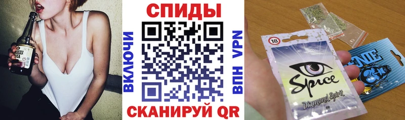 Бутират оксана  Выборг 