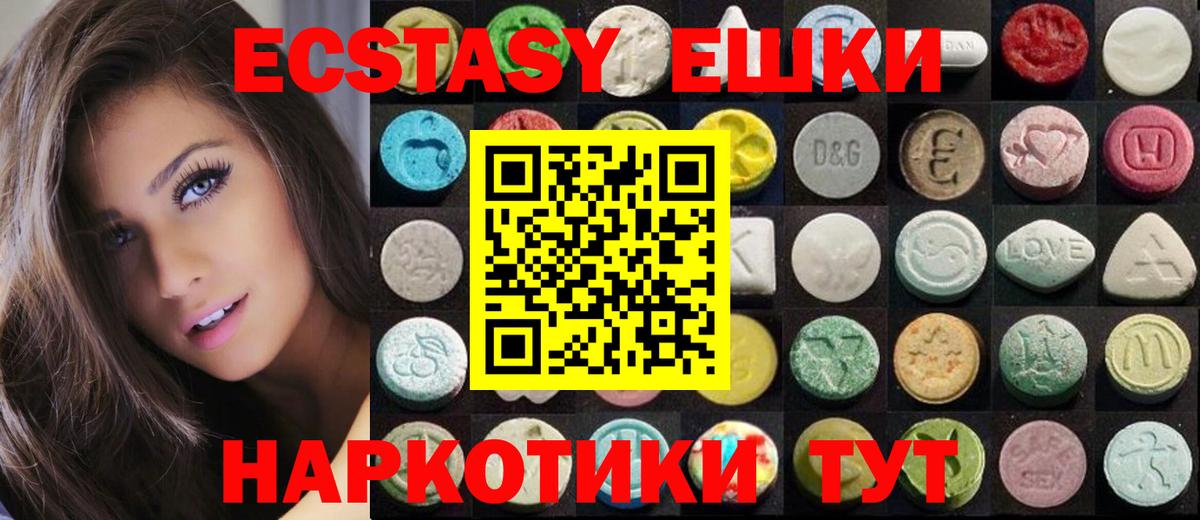 Cocaine Выборг