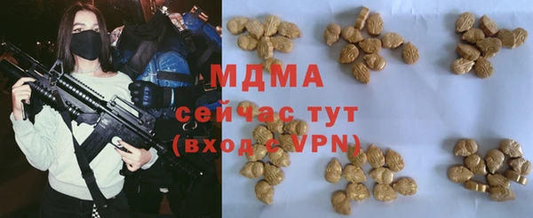 jwh Няндома