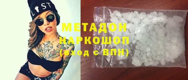 jwh Няндома