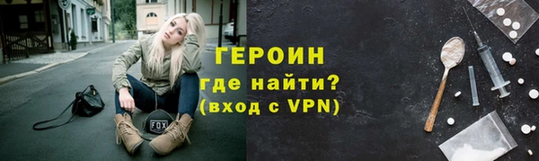 jwh Няндома