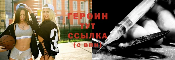 дистиллят марихуана Нязепетровск