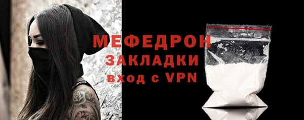 кокаин Нягань