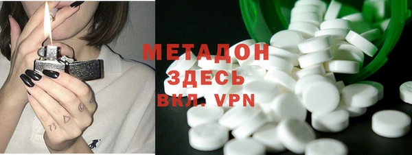 кокаин Нягань
