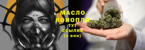 jwh Няндома