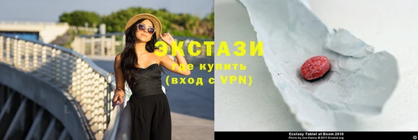 кокаин Нягань