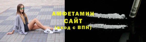 кокаин Нягань