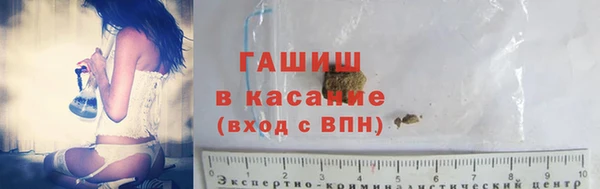 jwh Няндома