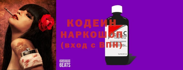 jwh Няндома