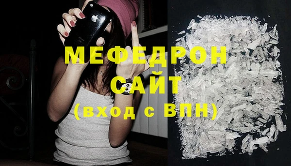 кокаин Нягань