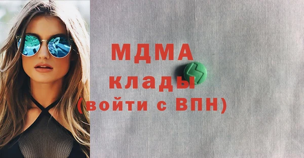 кокаин Нягань