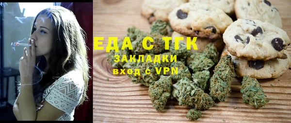кокаин Нягань