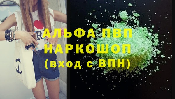 jwh Няндома