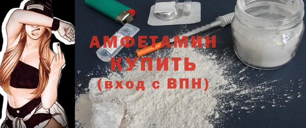 jwh Няндома