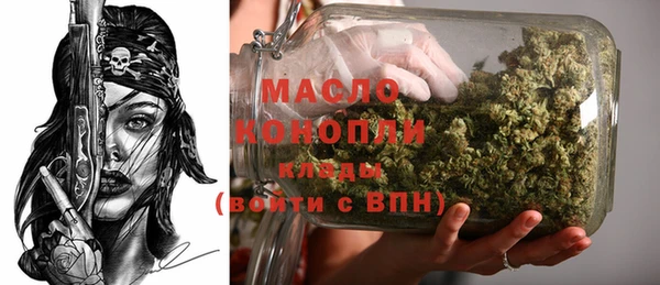 кокаин Нягань