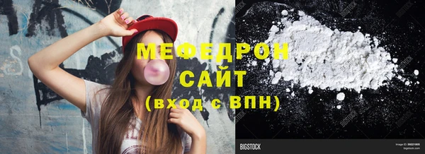 кокаин Нягань