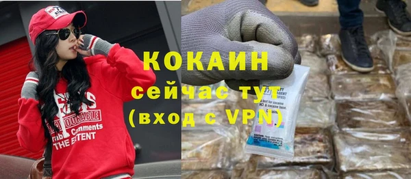 jwh Няндома