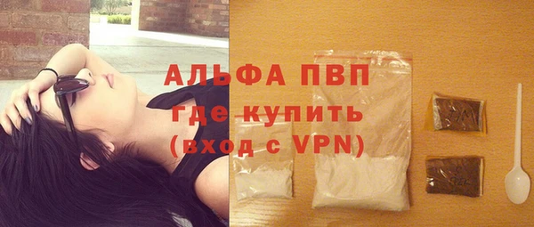 jwh Няндома