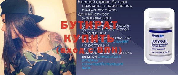 кокаин Нягань