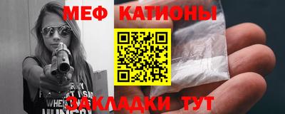 кокаин колумбия Апшеронск