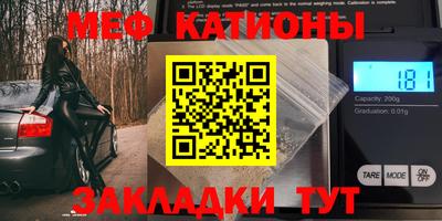 apvp Аргун