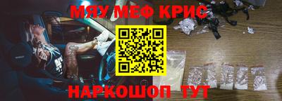 гашиш Апрелевка
