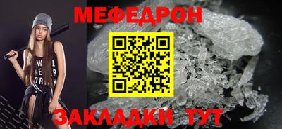 гашиш Апрелевка