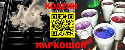 гашиш Апрелевка
