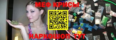 apvp Аргун