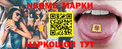 кокаин колумбия Апшеронск