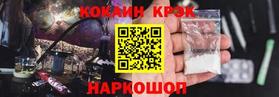 первитин Волгодонск