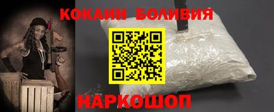 apvp Аргун