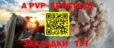 кокаин колумбия Апшеронск
