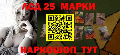 apvp Аргун