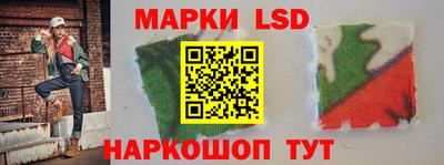 apvp Аргун