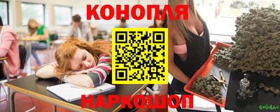 гидропоника Балаково
