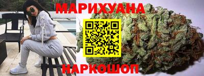 первитин Волгодонск