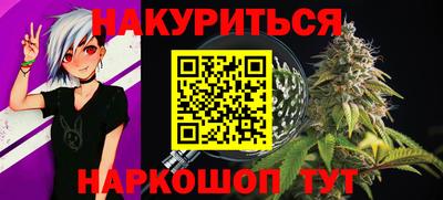 марки lsd Гагарин