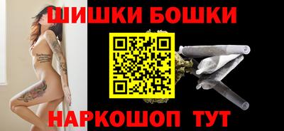 гашиш Апрелевка