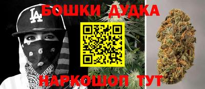 крисы Волжский