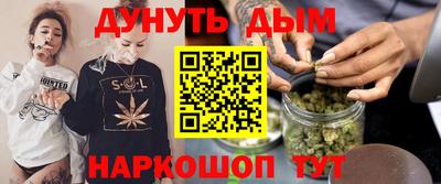 кокаин колумбия Апшеронск