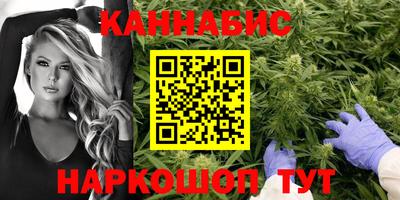 кокаин колумбия Апшеронск