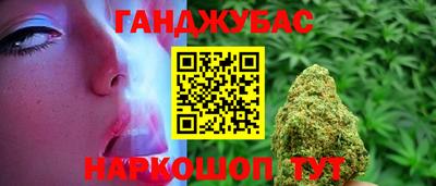 apvp Аргун
