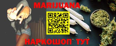 кокаин колумбия Апшеронск