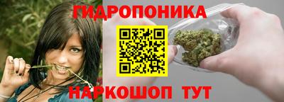 кокаин колумбия Апшеронск