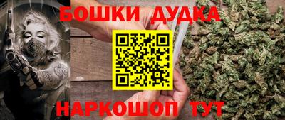 apvp Аргун