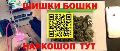 кокаин колумбия Апшеронск
