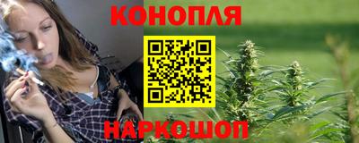гашиш Апрелевка