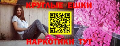 крисы Волжский