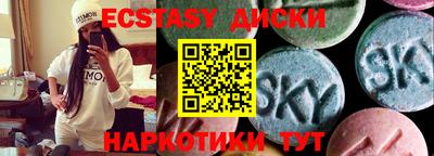 дурь Балахна